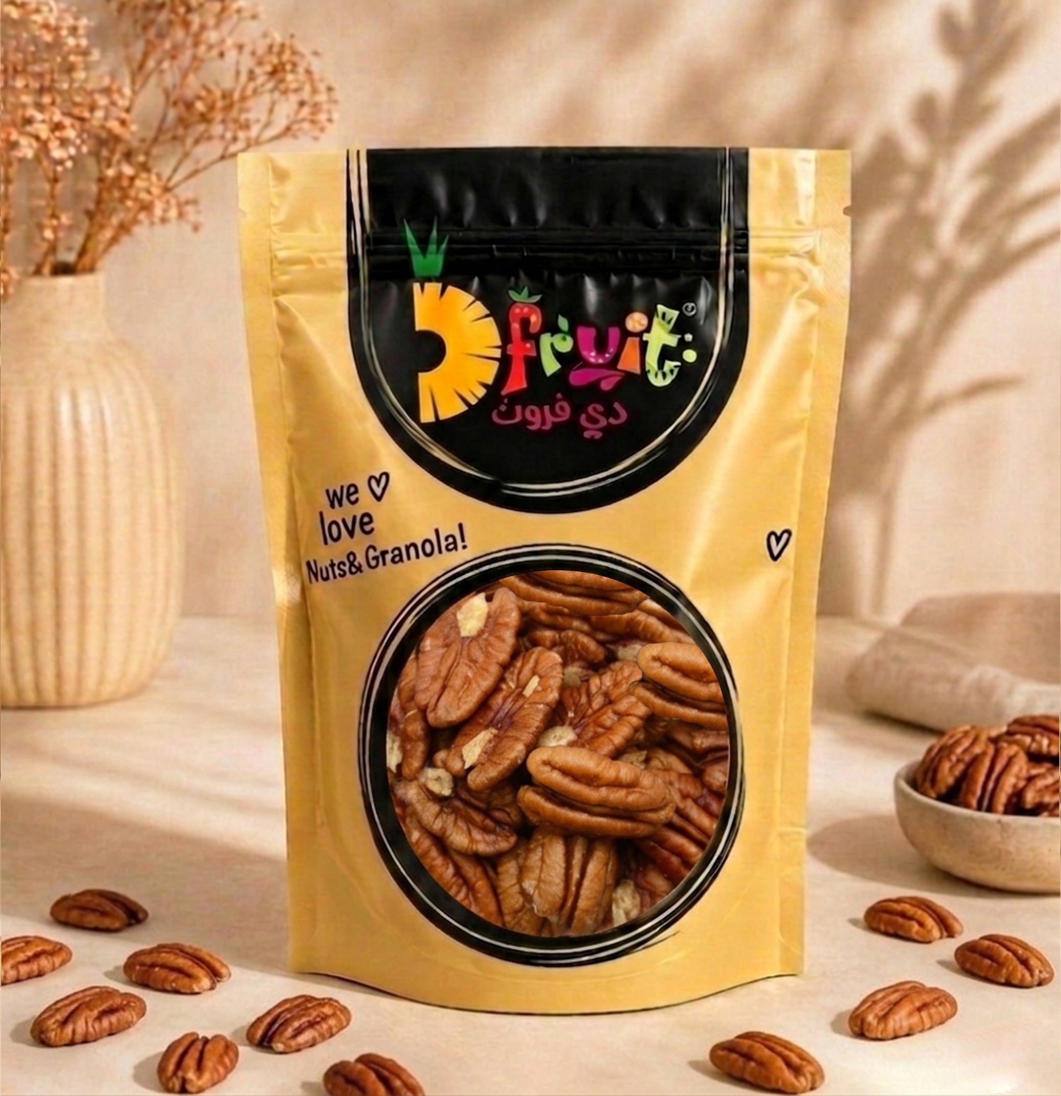 Pecans (Raw)