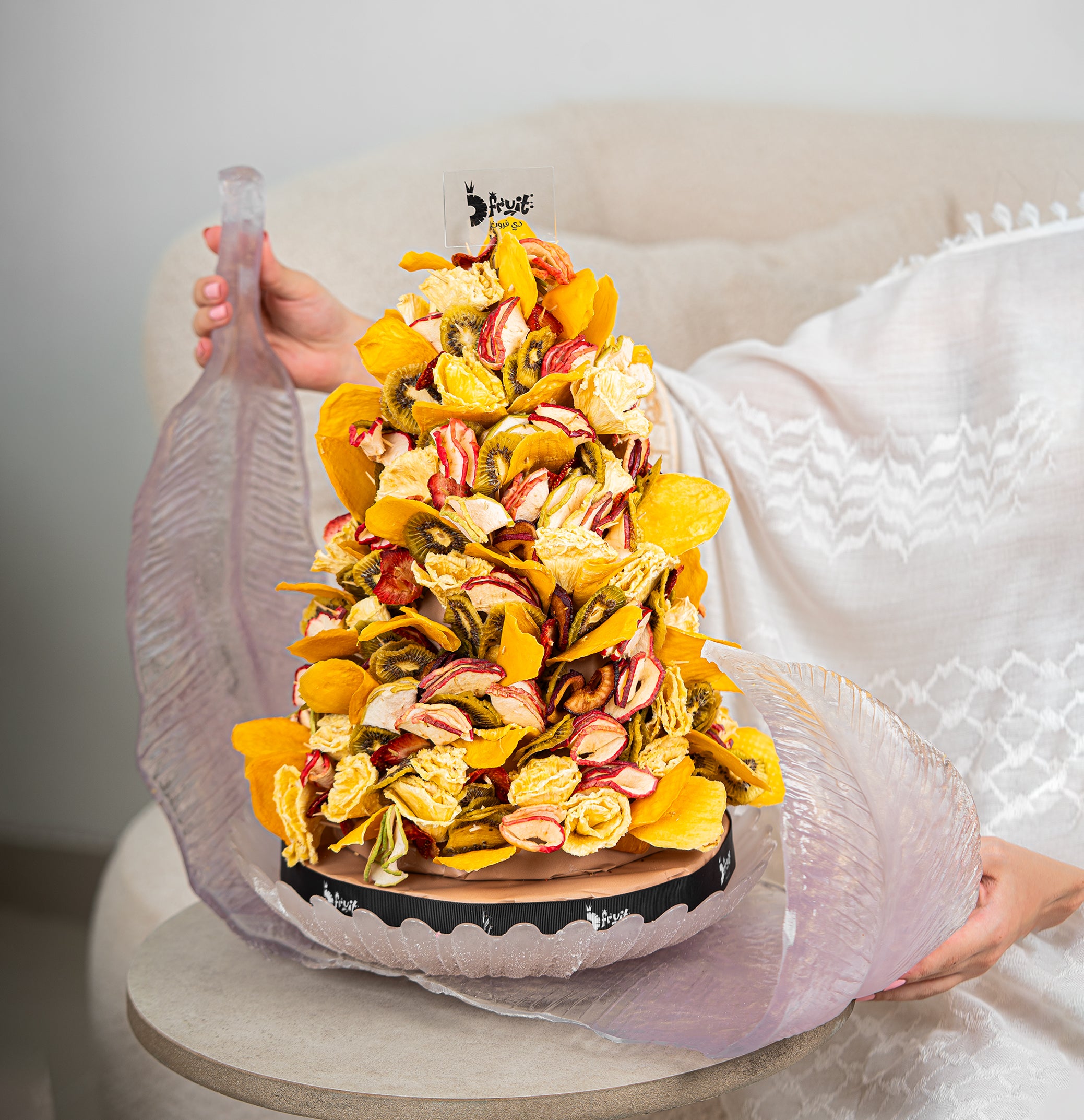 صحن ريزن العيد