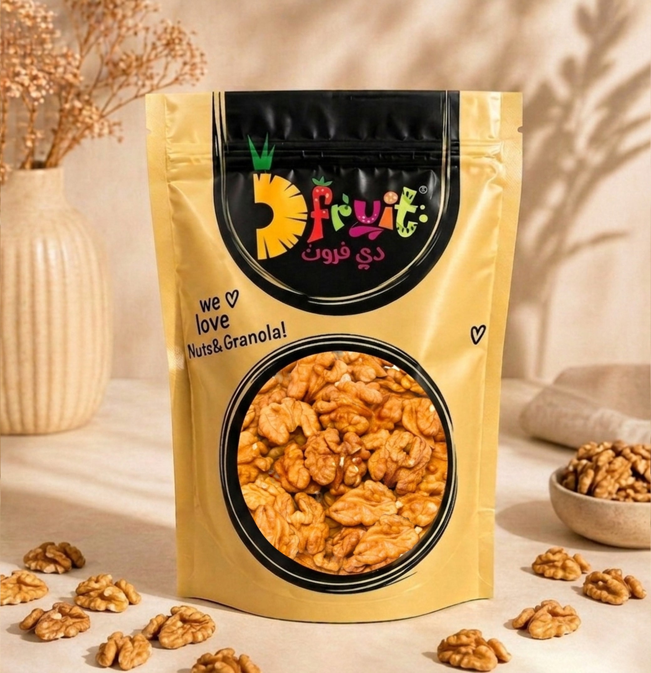 Walnuts (Raw)