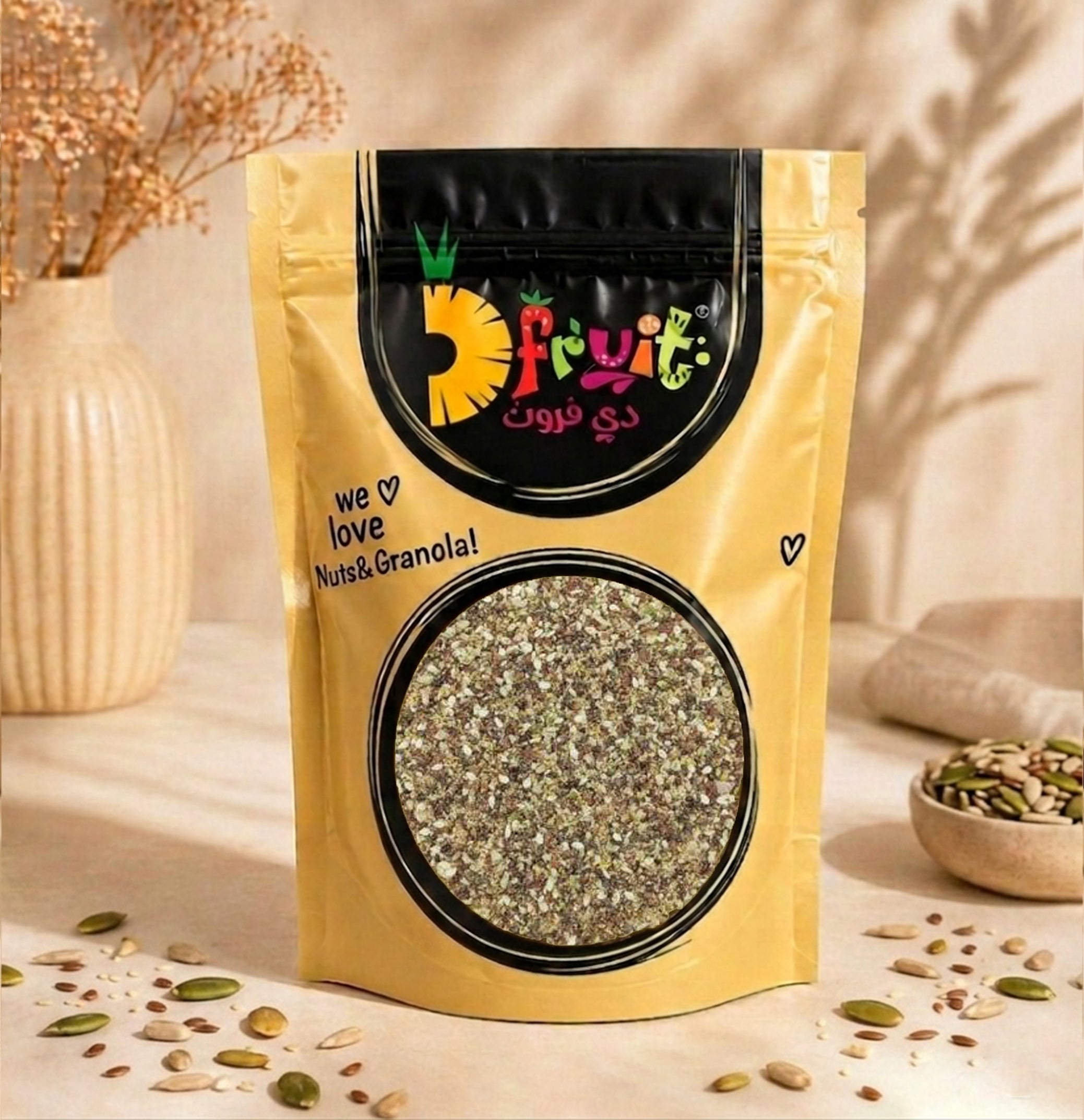 البذور الخمسة - مطحونة
