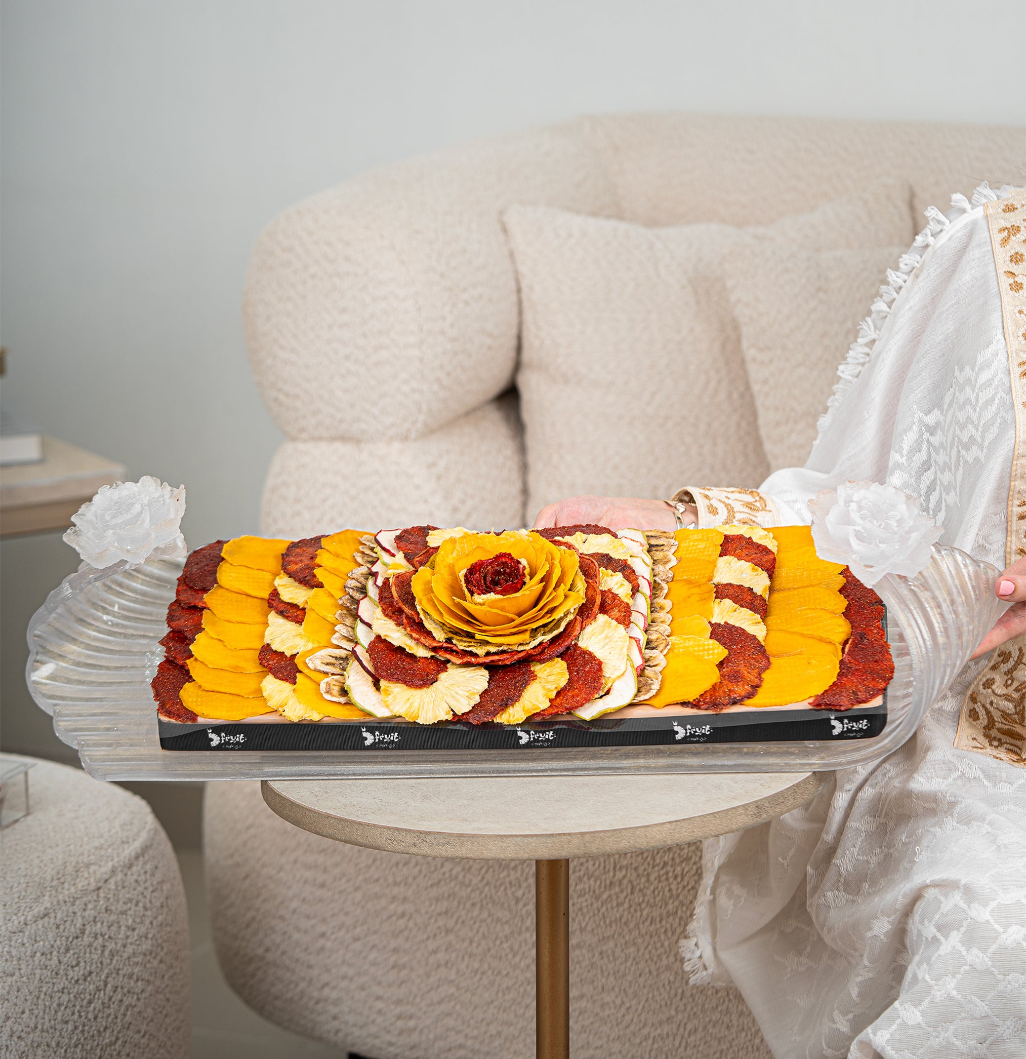 صحن ريزن العيد