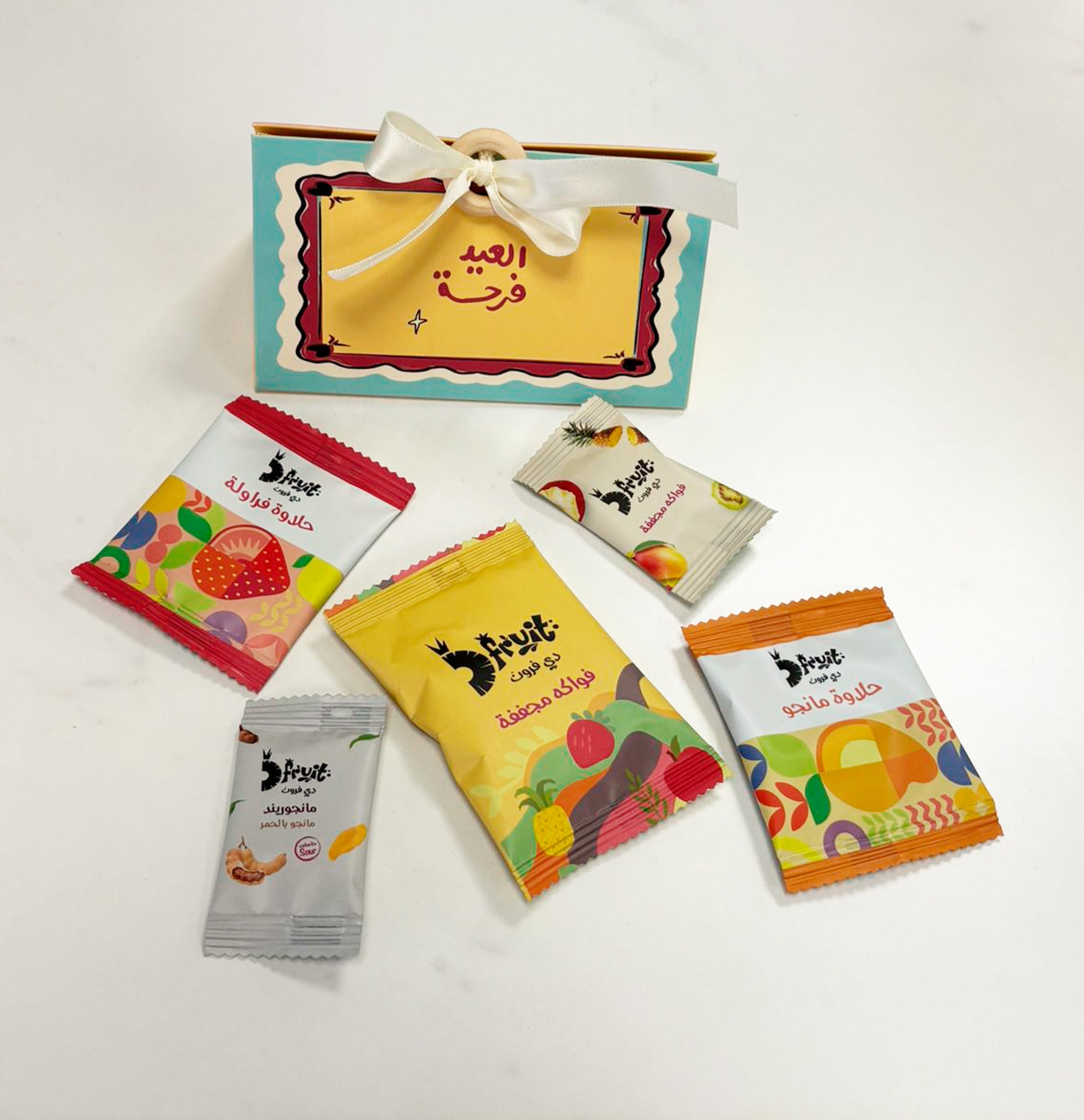 توزيعات العيد