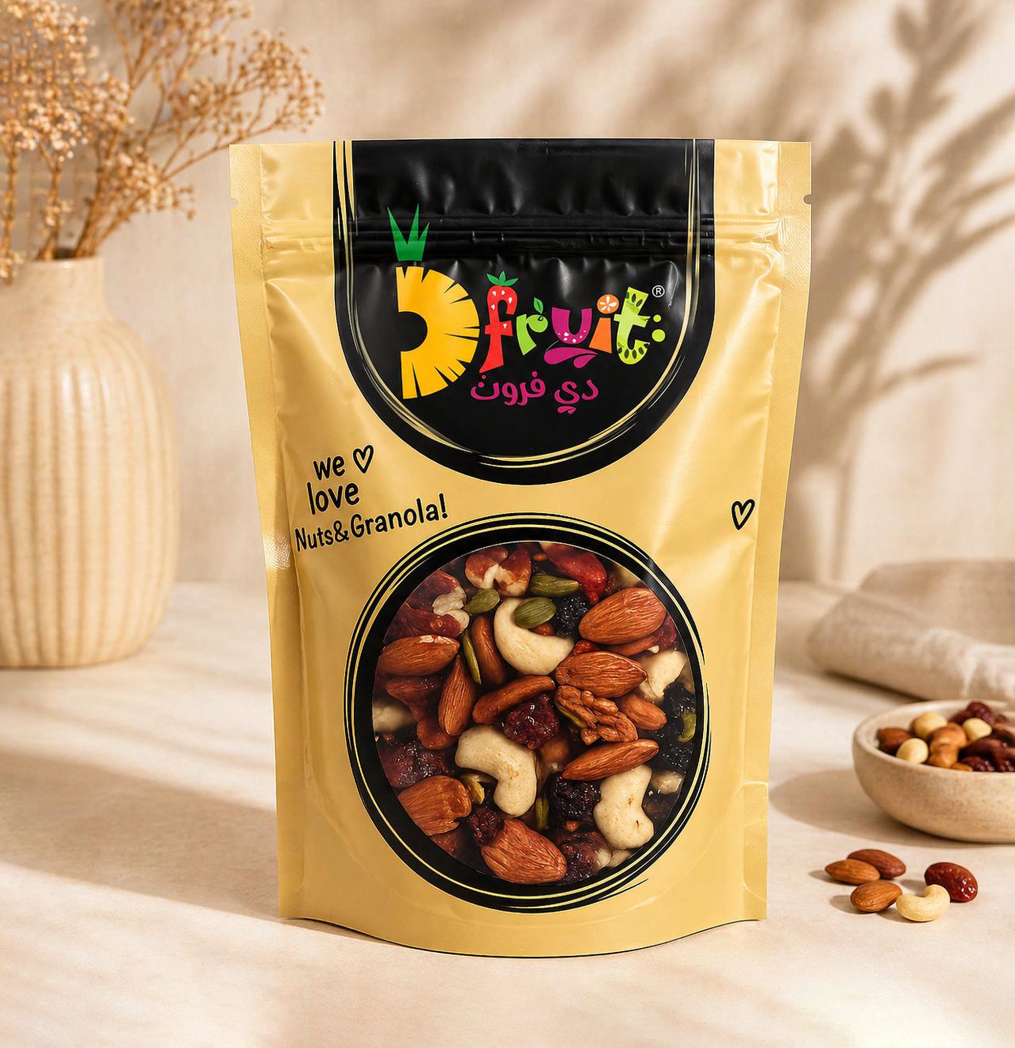 Golden Nuts