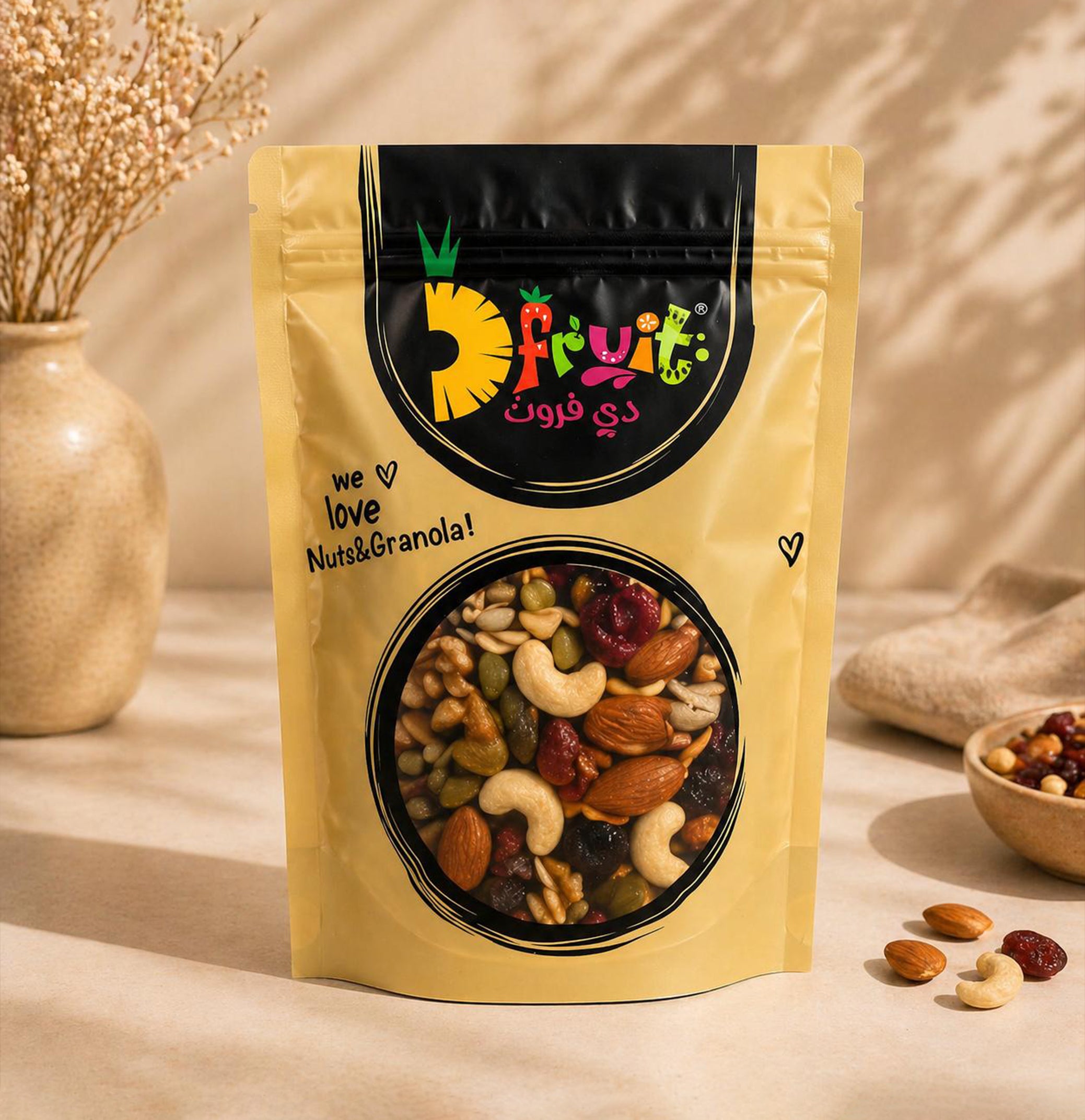 Royal Nuts