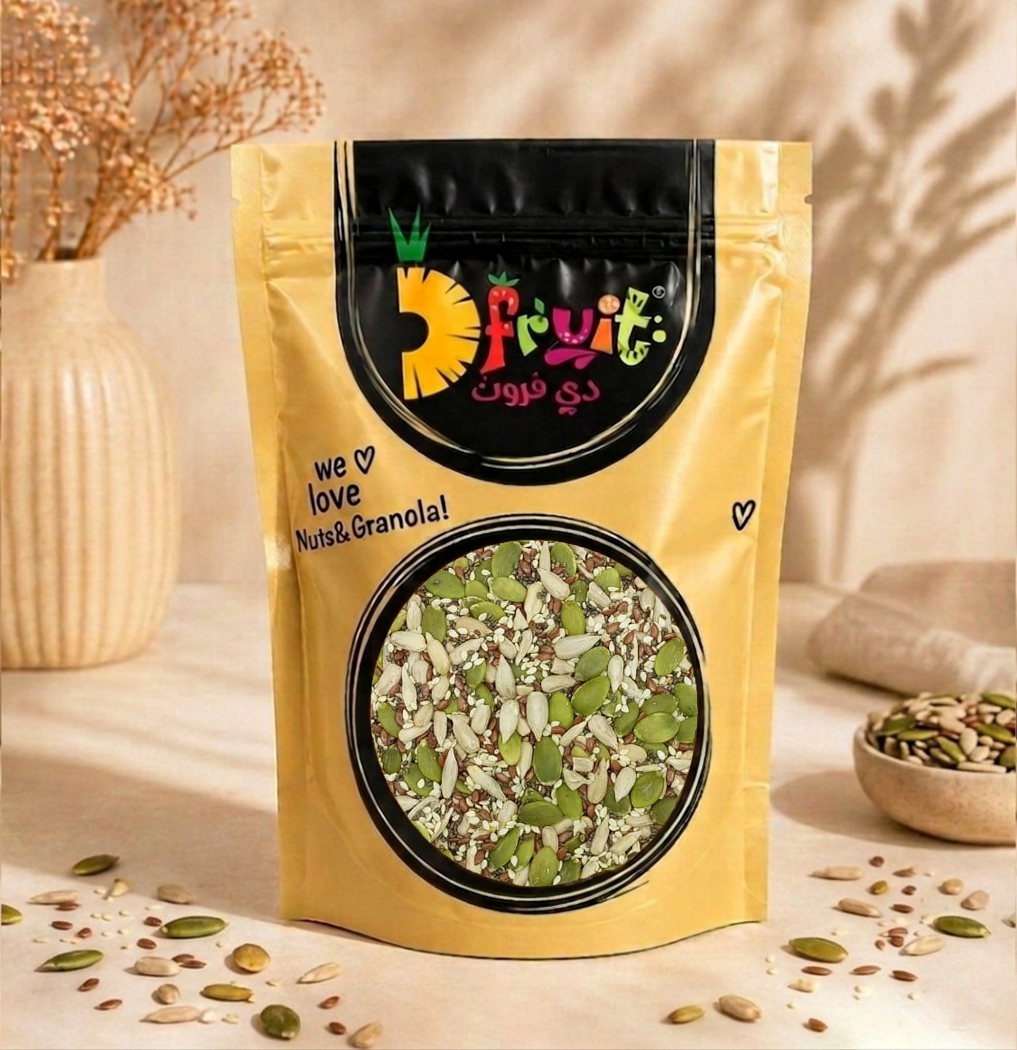 البذور الخمسة