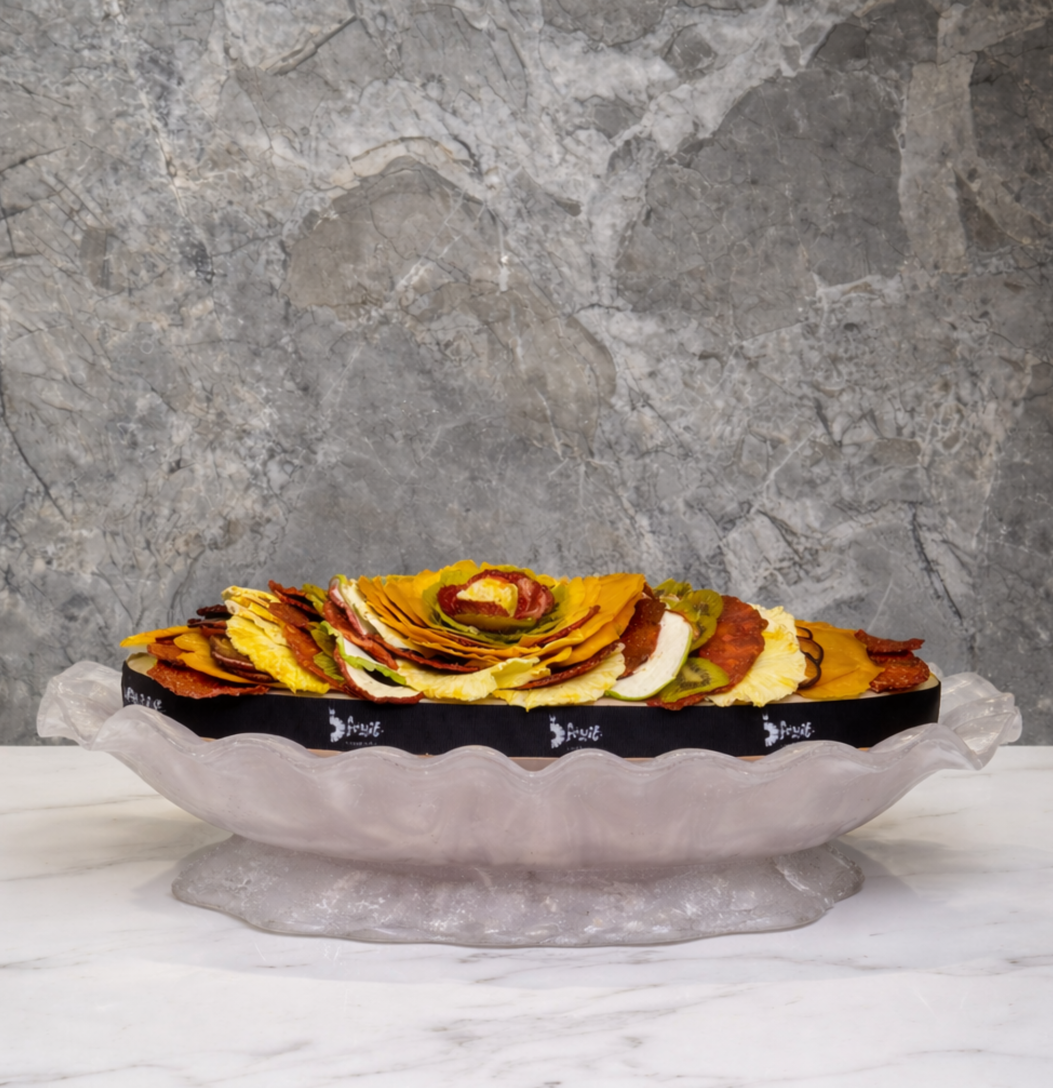 صحن ريزن العيد