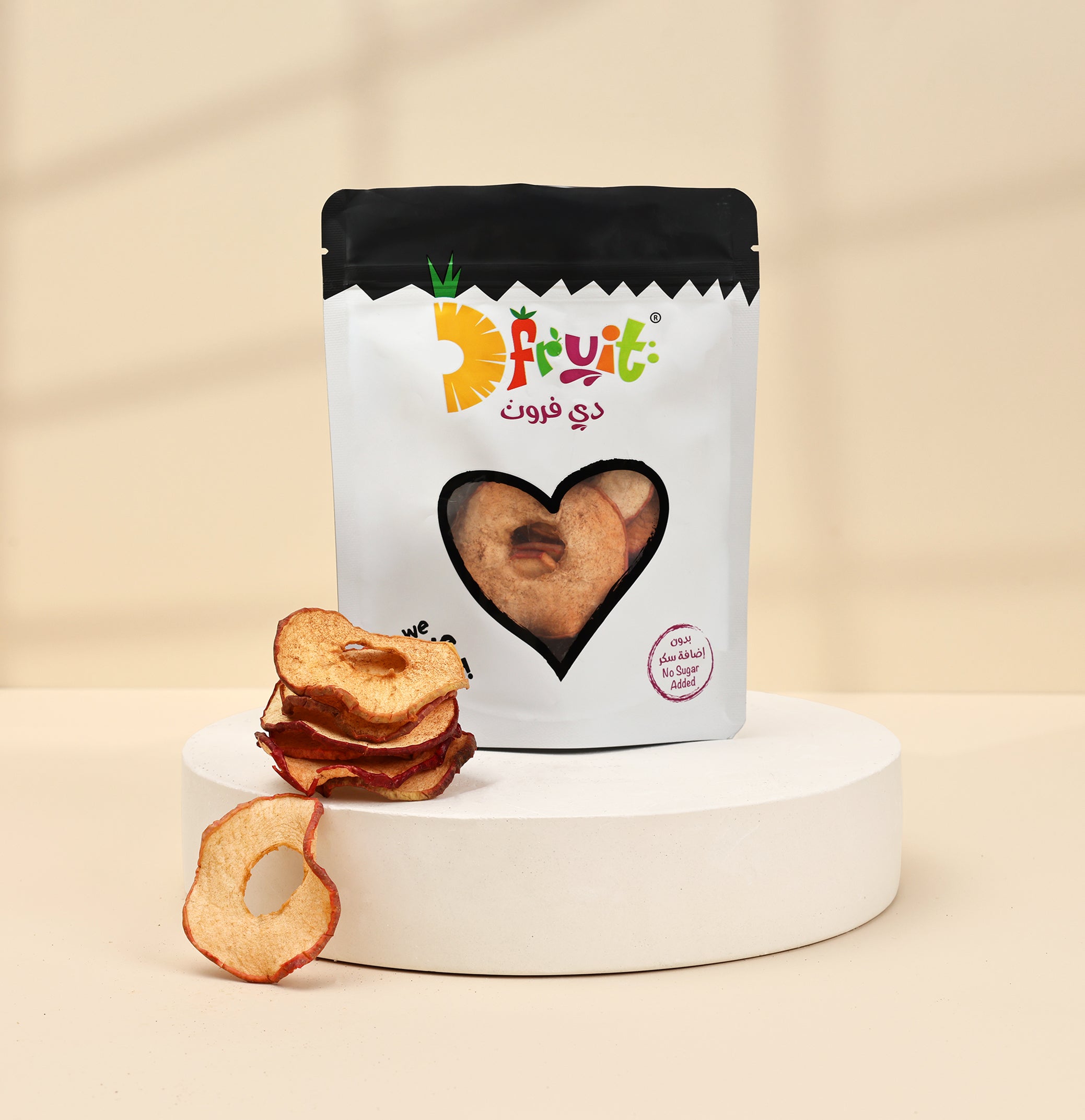 تفاح مجفف بالقرفة