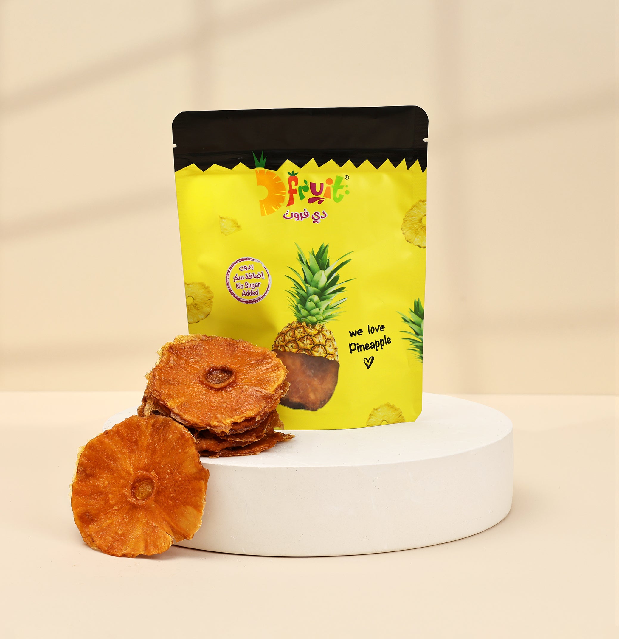 فواكة مجففة