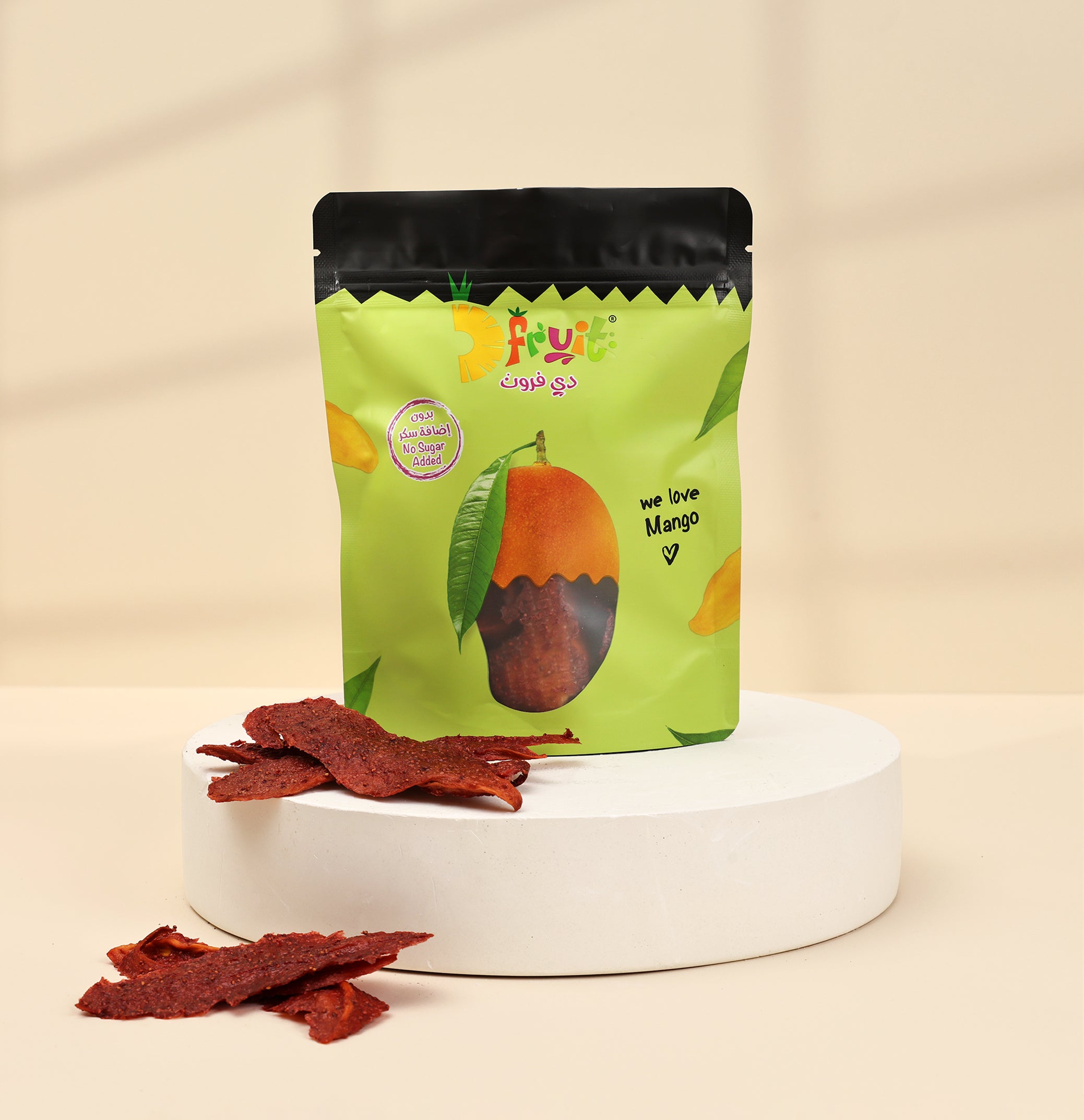 سترونجو مجفف