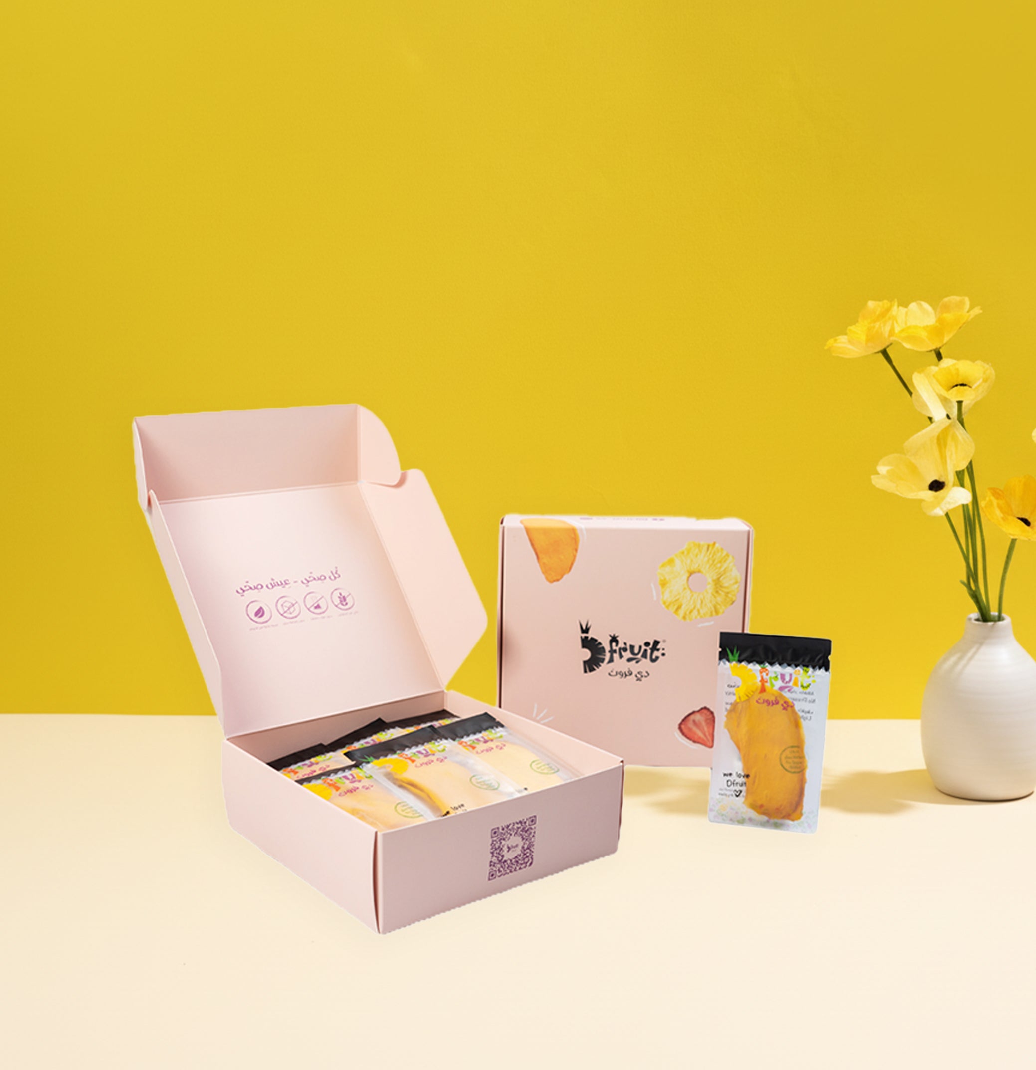 School Box - Mango