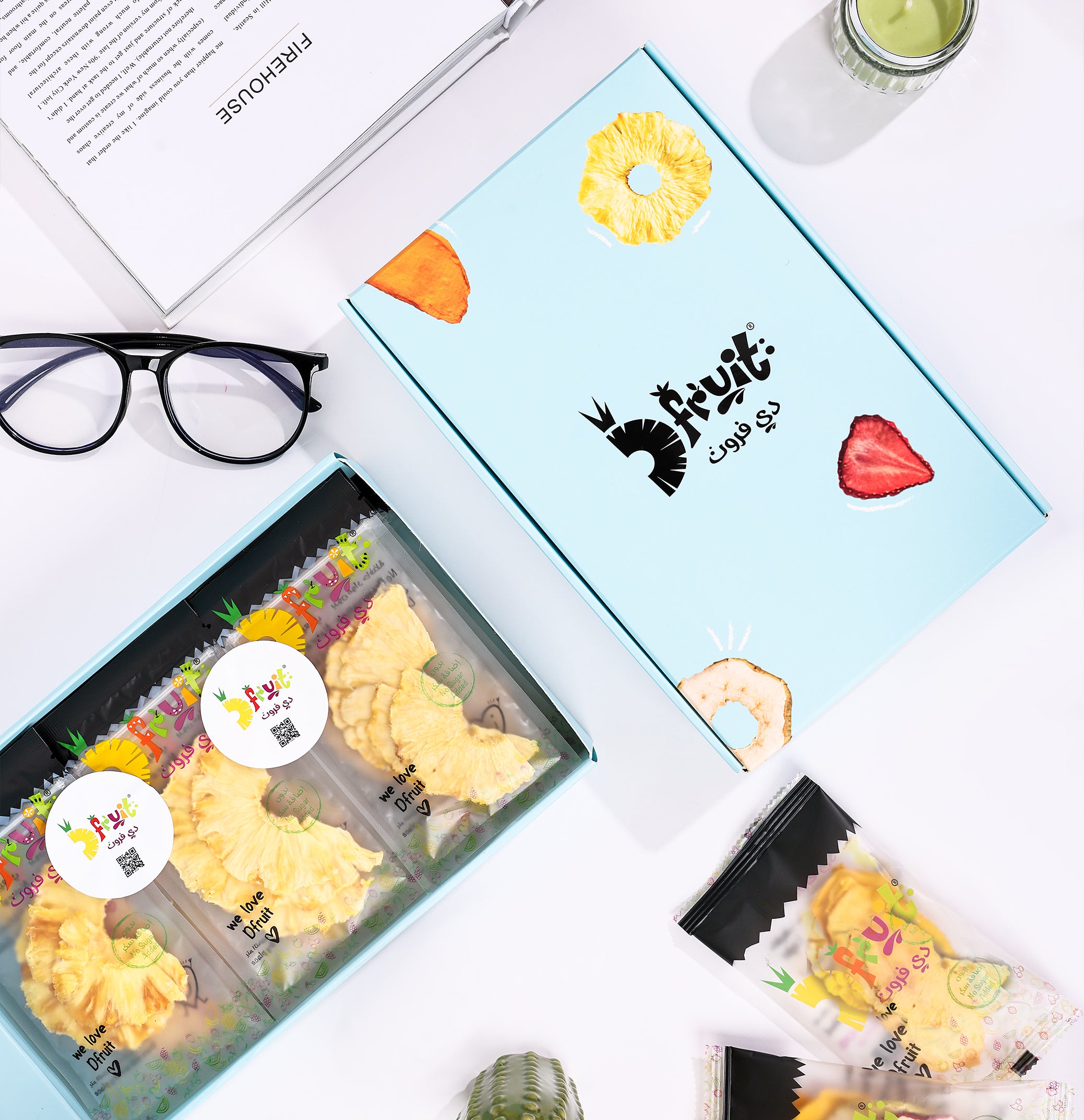 School Box - Pineapple
