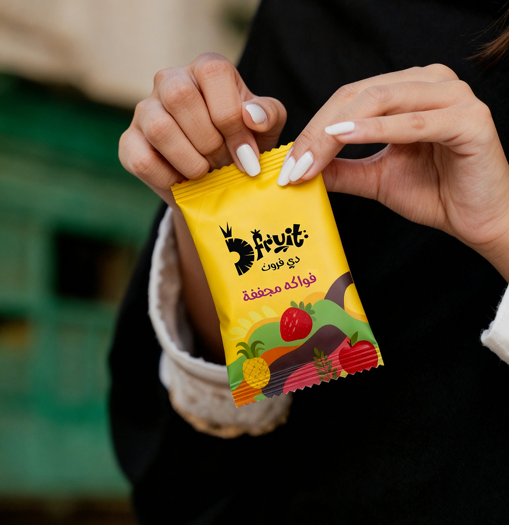 (12 PCS) دي فروت سناك بوكس