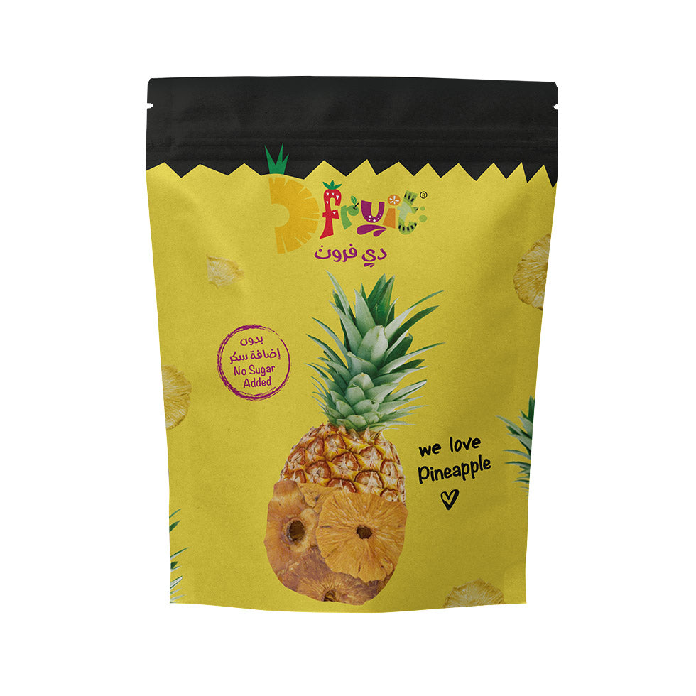 باينجو مجفف