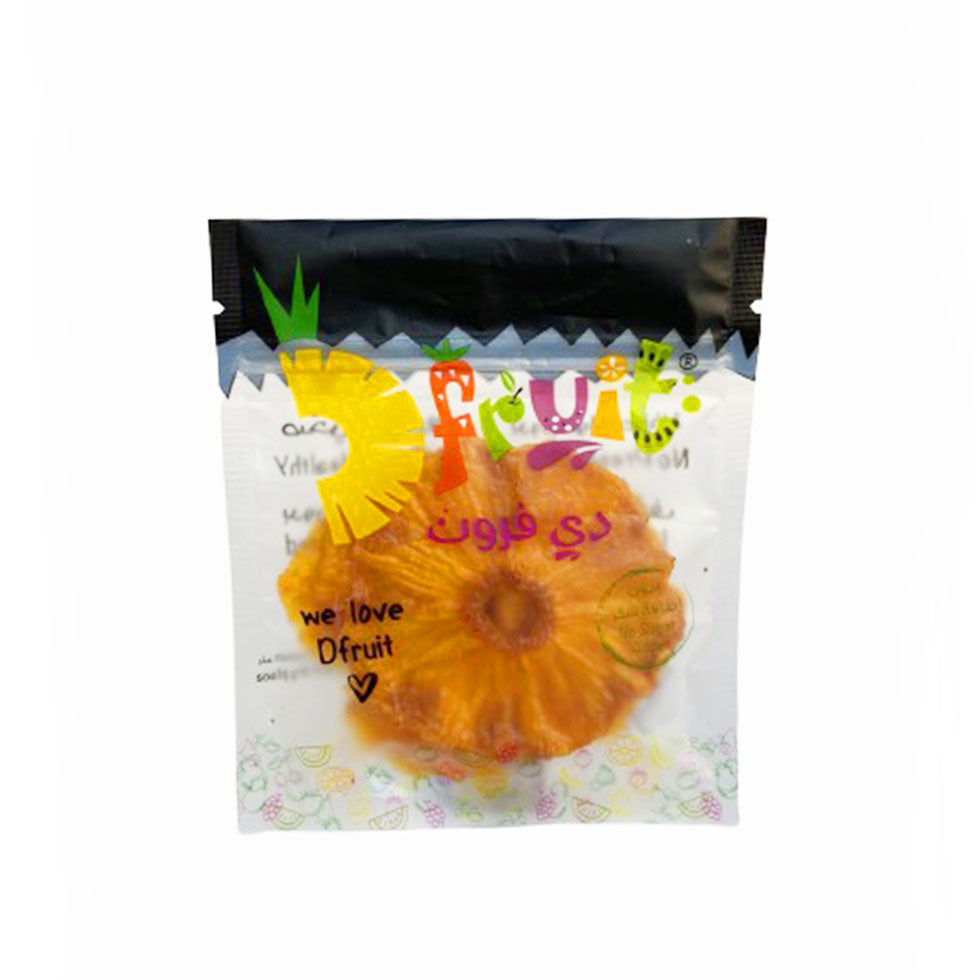 باينجو مجفف